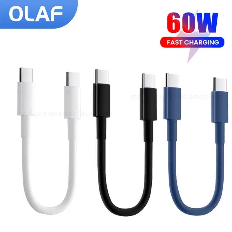 1-3 шт., 30 см, короткий кабель USB C To Type C, 60 Вт, кабель Power Bank для быстрой зарядки для Iphone 15 16 Samsung Xiaomi, кабель для передачи данных USB C Аксессуары для мобильных телефонов
