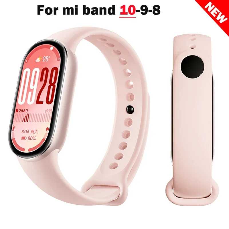 Фотография №2 товара Официальный силиконовый ремешок для часов для Xiaomi Mi Band 10-NFC,