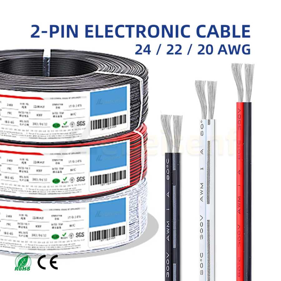 2-контактный 2 м/5 м/10 м/20 м UL2468 2-контактный электрический провод 24 22 20AWG Удлинитель из луженой меди с изоляцией из ПВХ Светодиодная лента 2-контактный кабель Электрика