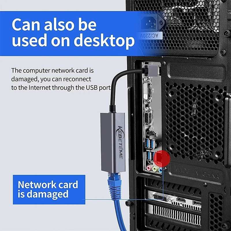 Фотография №1 товара Сетевая карта USB 3.0 RJ45, 1000 Мбит/с, Ethernet-адаптер USB типа