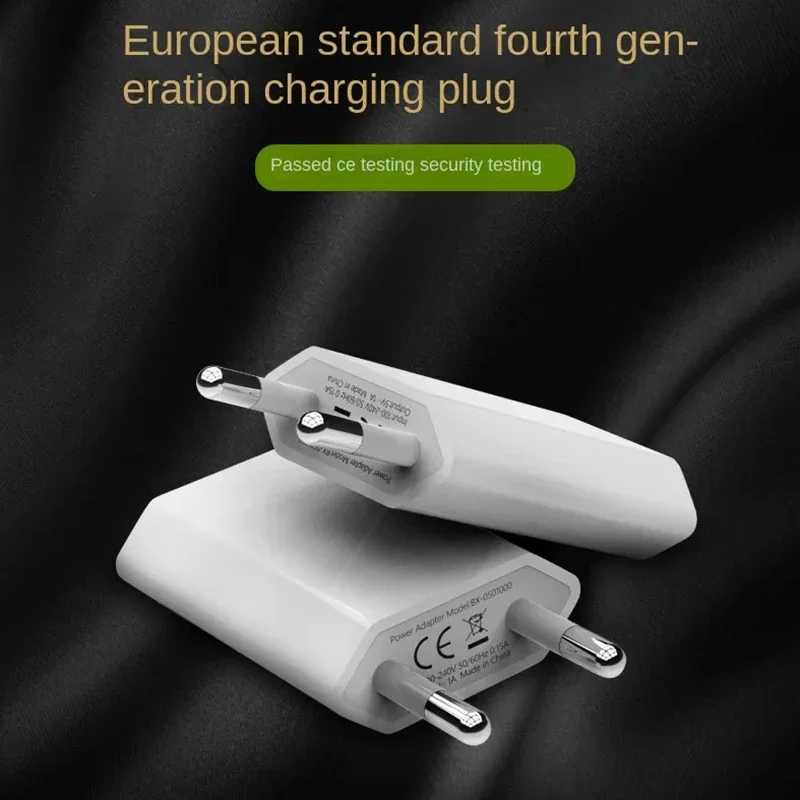 Фотография №1 товара Универсальное дорожное Сетевое зарядное устройство USB 5 Вт с европейской