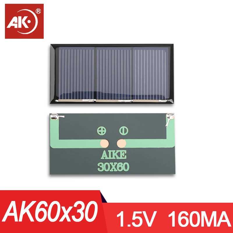 AK 1PC 60x30mm 1V 2V 3V 4V 5V 6V 7V Мини-солнечные панели Поликремниевая плата Портативные уличные солнечные зарядные устройства Солнечная энергия Солнечная батарея Аксессуары и запчасти
