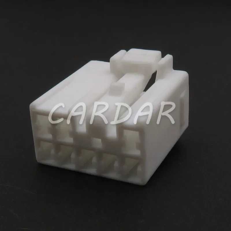 Фотография №2 товара Комплект из 8-контактных разъемов MG641053 MG651050 для автомобильных CD-плееров, мультимедийных