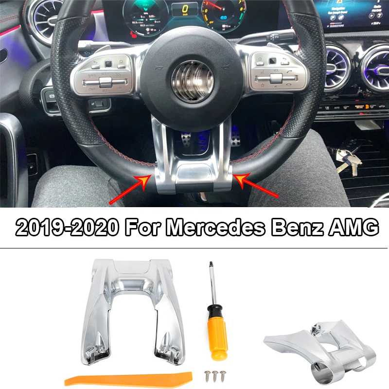 Нижняя накладка на руль с логотипом автомобиля, плоское колесо для Mercedes Benz AMG W177 W247 W205 W213 W463 W257 CLA C118 2019-2020 Запчасти для шасси автомобиля