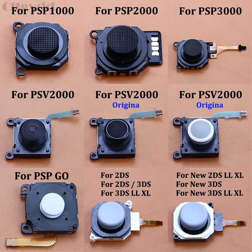 ChengHapRan 1 шт. 3D рокерный аналоговый джойстик аркадный джойстик для PSP 1000 2000 3000 GO PSV2000 переключатель новая консоль 2DS 3DS LL XL Видеоигры и аксессуары