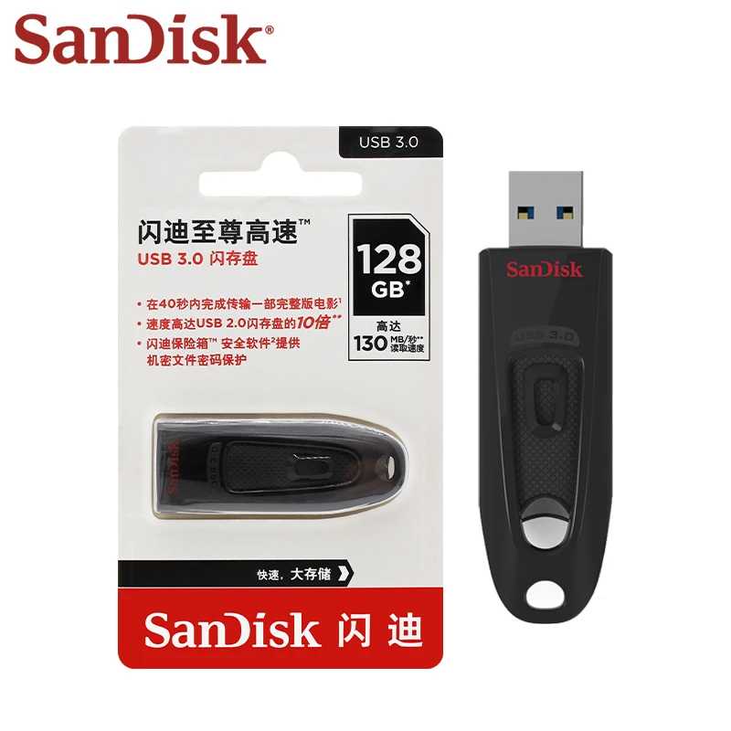 Флэш-накопитель SanDisk CZ48, флэш-накопитель 16 ГБ, 32 ГБ, 64 ГБ, 128 ГБ, 256 ГБ, 512 ГБ, флэш-диск, USB-ключ, U-диск для ПК Хранение данных