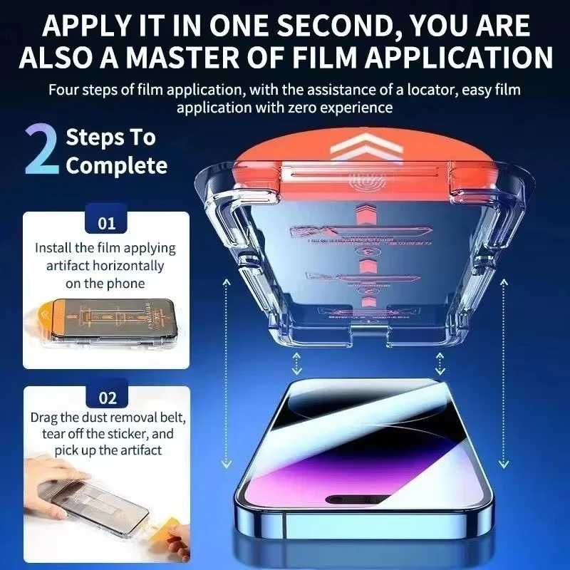 Фотография №5 товара 1-5 шт. Защитное стекло для iPhone 17 Pro Max 18