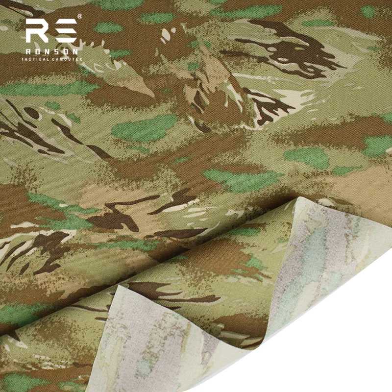 Фотография №5 товара Камуфляжная ткань ALL TERRAIN TIGER PATTERN из нейлона Cordura 500D