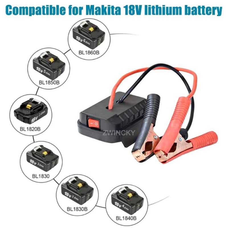 Фотография №5 товара Для аккумуляторов Makita 18В Li-ion: портативное пусковое устройство для автомобиля