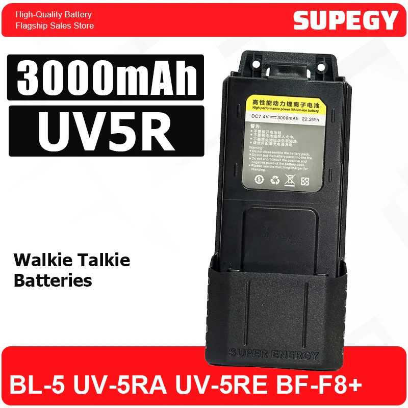 Аккумулятор для рации Baofeng UV5R с Type-C, увеличенной емкости 2600 мАч/3000 мАч, литий-ионный, с кабелем USB-C, BL-5, для UV-5RA, UV-5RE, BF-F8+ Рация