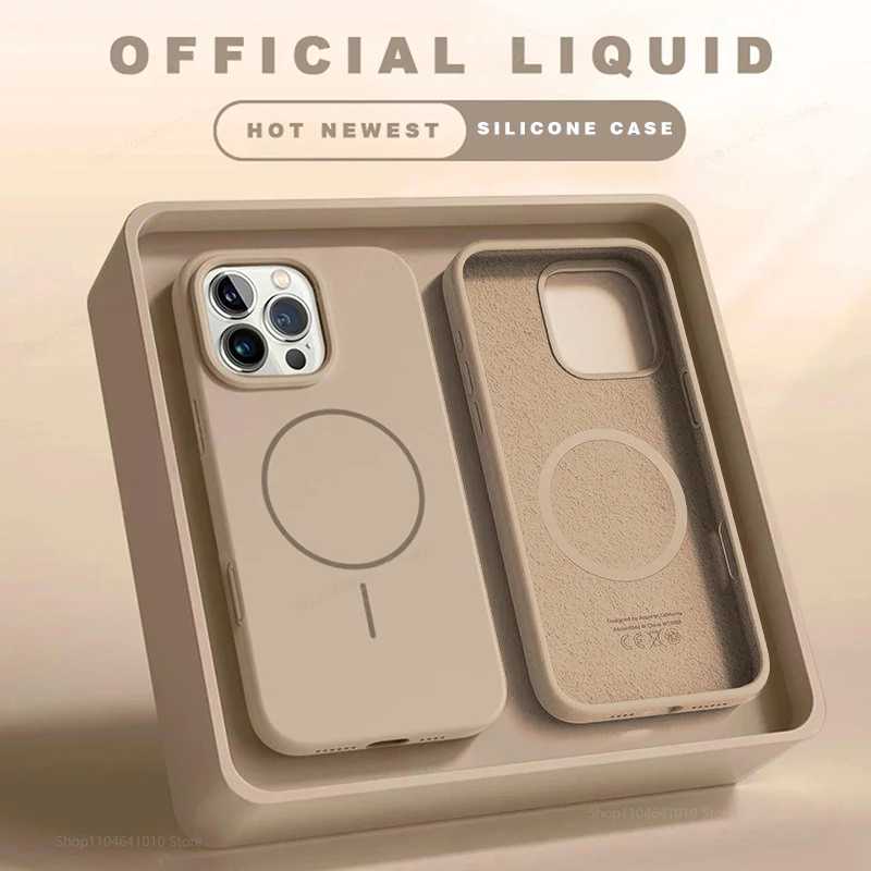 Фотография №1 товара Магнитный чехол для телефона для iPhone 15, 14, 16, Plus,