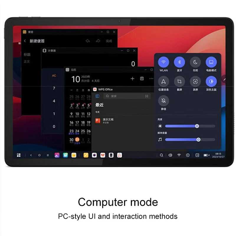 Фотография №5 товара Планшет Lenovo Tab K10 M11 8 ГБ 128 ГБ Wi-Fi