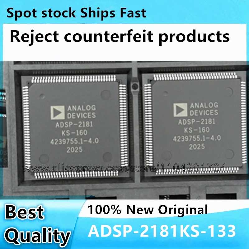1 шт./лот ADSP-2181KS-133 ADSP-2181 KS-133 QFP128 Быстрая доставка 100% новый оригинал В наличии Вентиляторы, промышленные вентиляторы и вытяжное оборудование