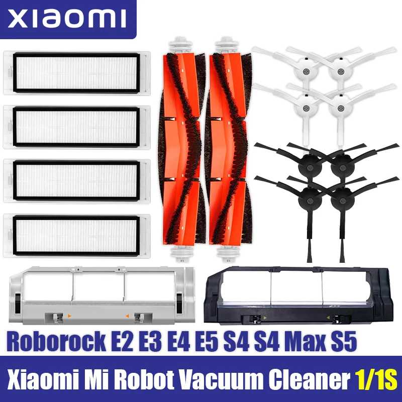 Запчасти для пылесоса Xiaomi Mi Robot 1/ 1S SDJQR01RR SDJQR02RR SDJQR03RR E3, S4, S4 Max, S5 Запчасти для бытовой техники