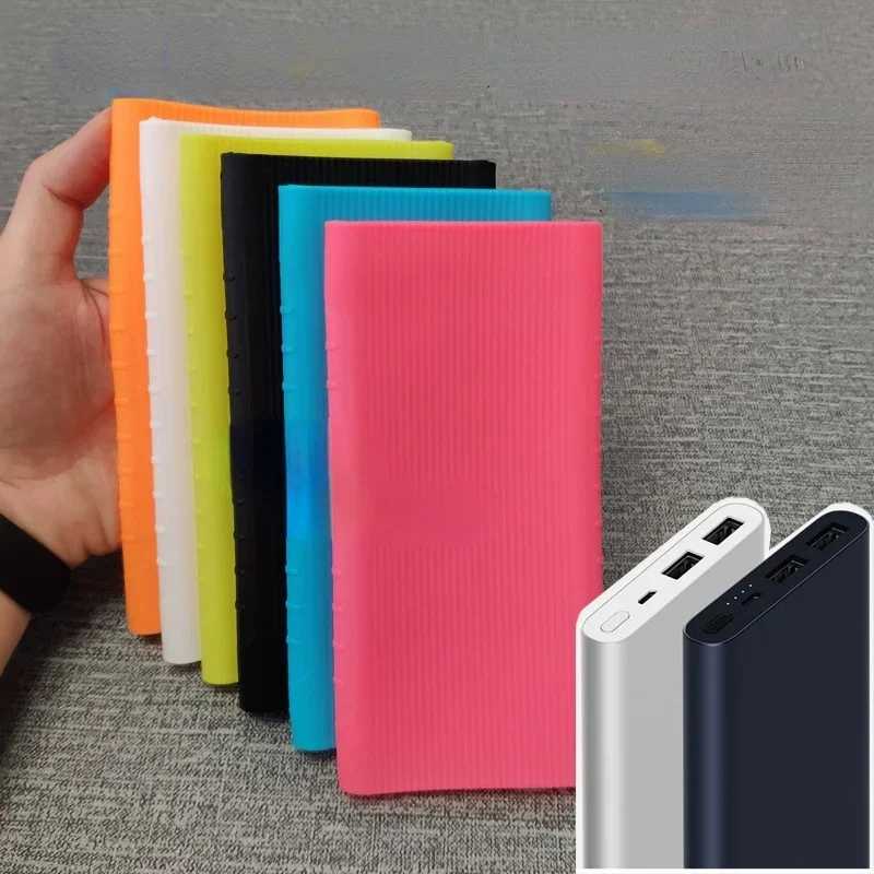 Фотография №1 товара Чехол для Powerbank, силиконовый защитный чехол для Xiaomi Power Bank