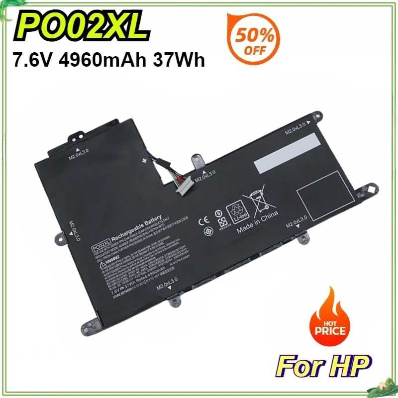 PO02XL Аккумулятор для ноутбука 824560-005 TPN-Q166 HSTNN-IB7G для ноутбука HP Stream11-R015WN 11-R014WM HSTNN-DB7G серии 7,6 В 4960 мАч Аксессуары для ноутбуков