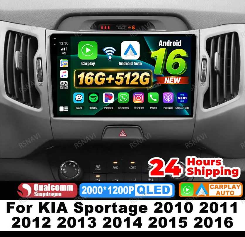 Автомагнитола Android 16 для KIA Sportage 2010-2016 с 5G Wi-Fi, навигацией Qualcomm, DSP, стерео и GPS-мультимедиа Автоэлектроника