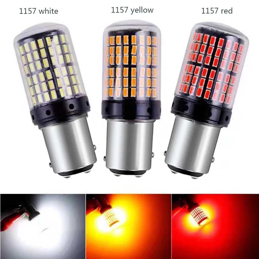 2x1156/1157 144SMD BAU15S PY21W Светодиодные лампы указателя поворота заднего фонаря Canbus 12 В Автомобильные фары