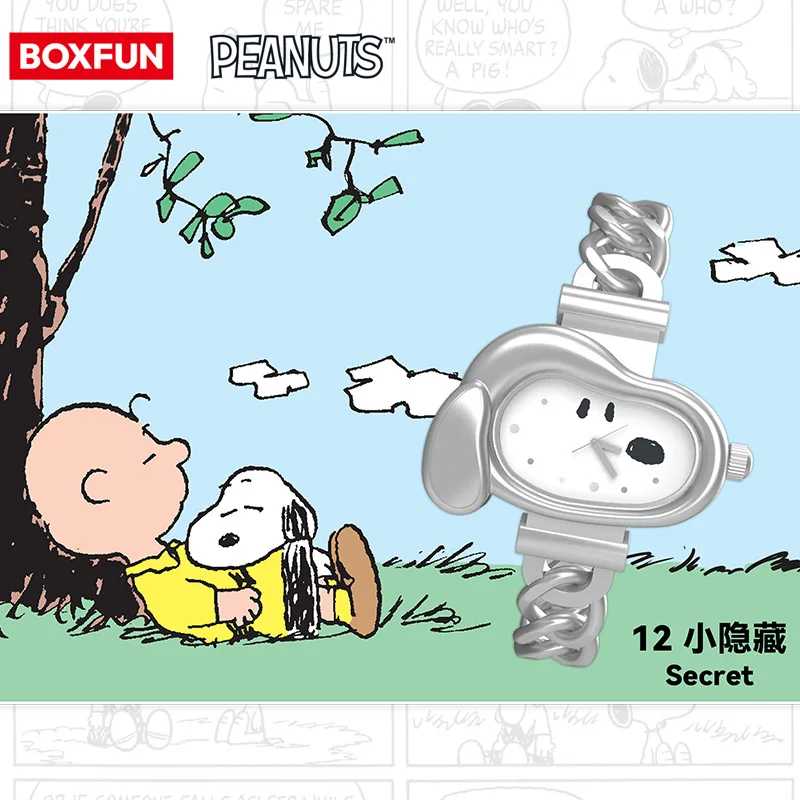 Фотография №3 товара Новая модель, натуральная Kawaii, милые брендовые часы Snoopy Joint для