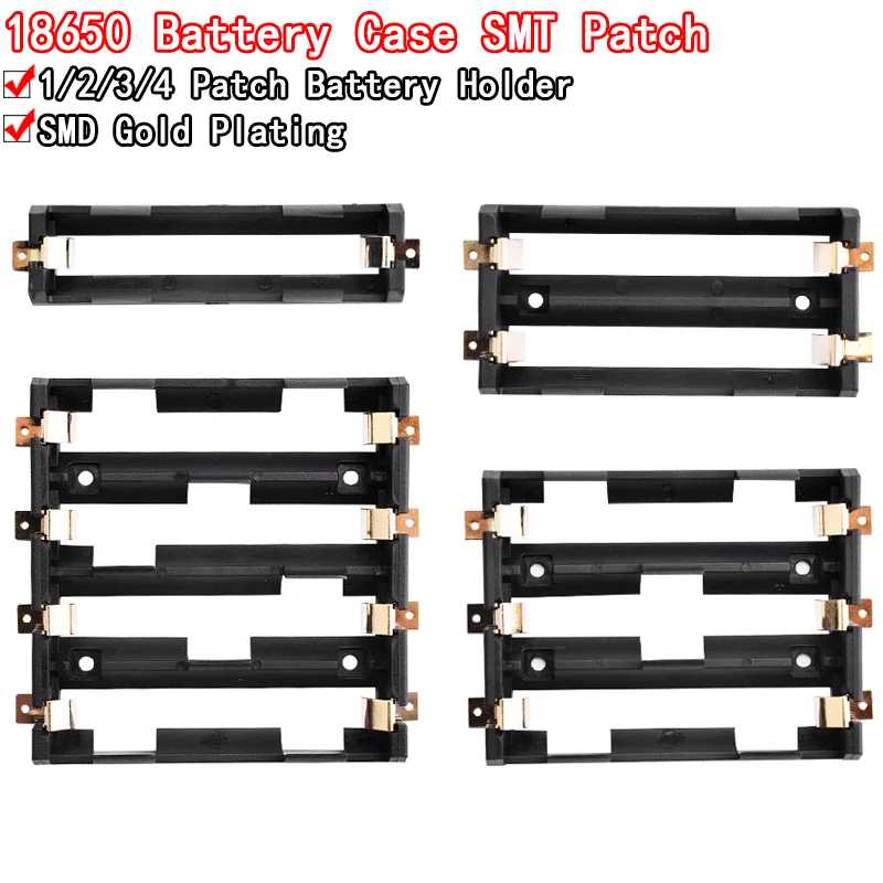1x2x3x4x 18650 SMT Держатель батареи 18650 SMD Батарейный ящик Чехол для хранения Контейнер Power Bank с бронзовыми контактами Перезаряжаемый SMT Активные компоненты