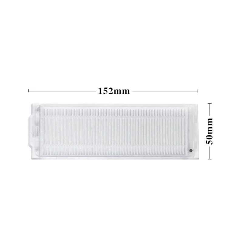 Фотография №4 товара Для Xiaomi Mi Robot Vacuum-Mop Pro STYTJ02YM STYJ02YM Viomi V2