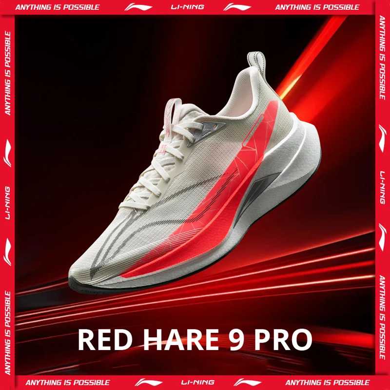 Мужские кроссовки Li-Ning RED HARE 9 PRO для бега, с технологией BOOM Cushion, дышащие, со светоотражающими элементами, устойчивые кроссовки LiNing ARPW001 Кроссовки