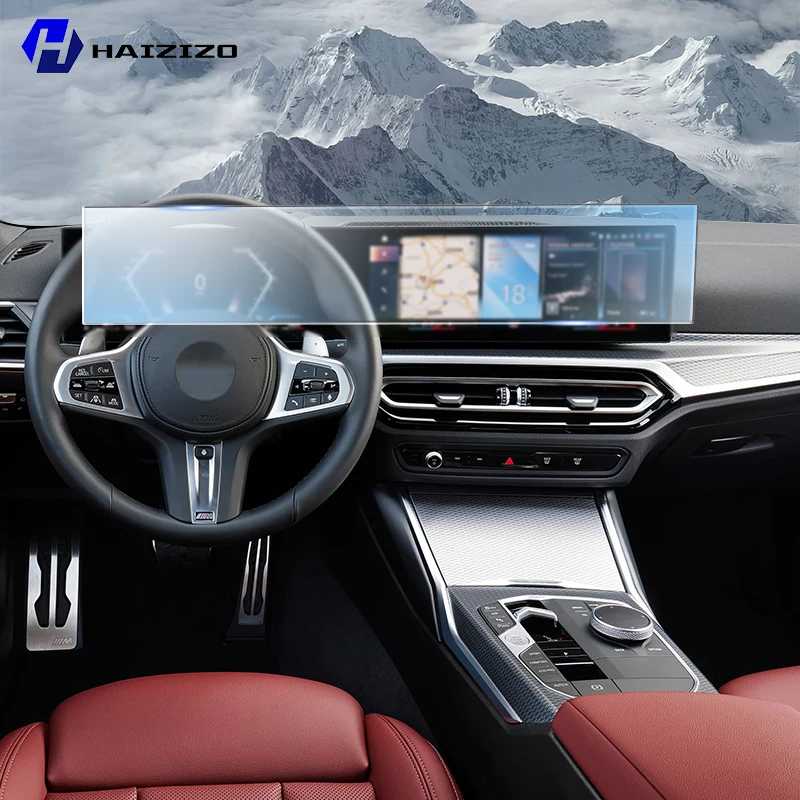 Для BMW G20 G21 Series 3 2023-2025 ЖК-экран с защитой от отпечатков пальцев, матовая пленка из ТПУ, защитная пленка для автомобильного навигационного экрана, аксессуары Аксессуары для салона