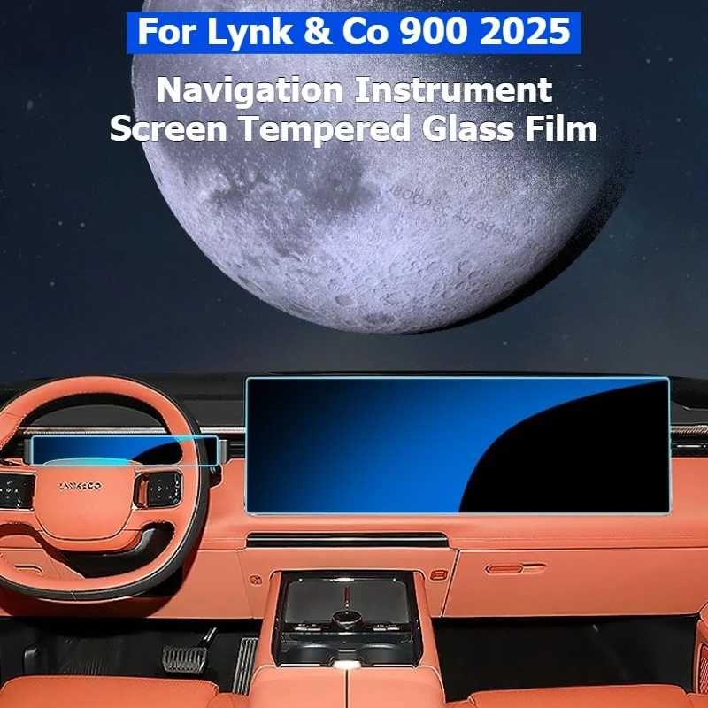 Фотография №3 товара Для Lynk & Co 900 2025 навигационный инструмент, защитная пленка