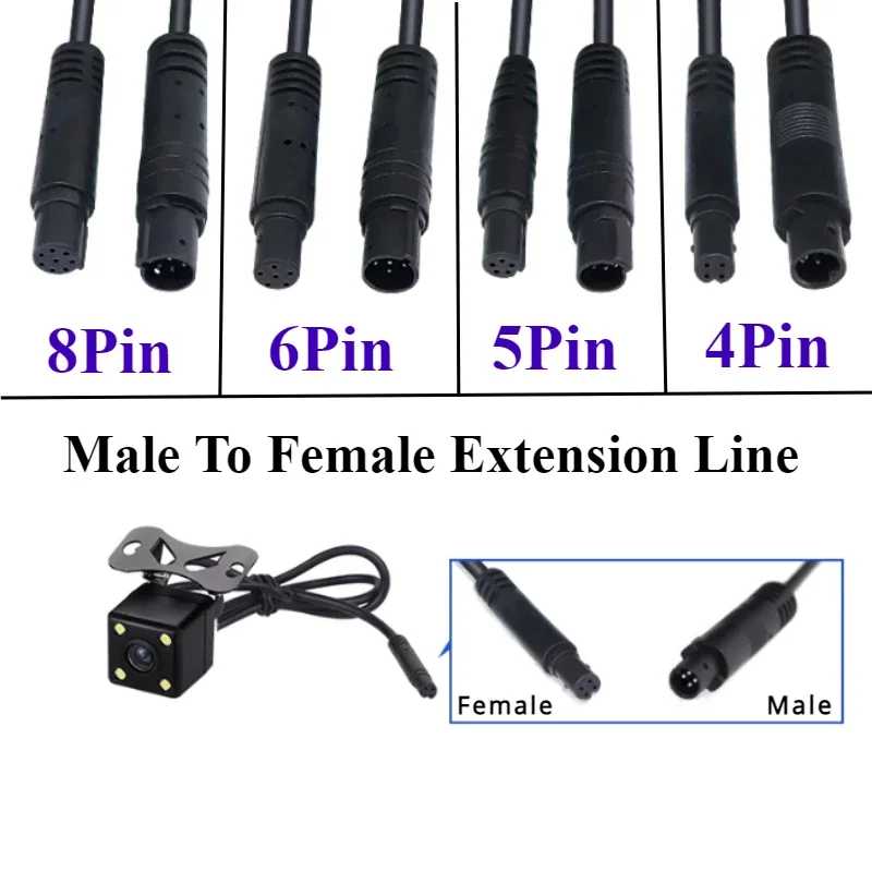 Фотография №1 товара 4Pin/5Pin/6Pin/8Pin автомобильный удлинитель камеры DVR 1 м/2 м/3 м штекер-гнездо