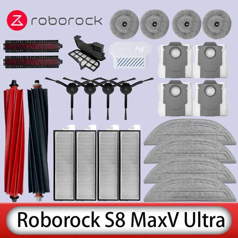 Roborock S8 MaxV Ultra робот-пылесос, запасные части, основные боковые щетки, тряпки для швабры, HEPA-фильтры, мешки для пыли, аксессуары Запчасти для бытовой техники