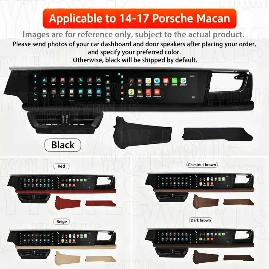Фотография №4 товара 12,3+12,3-дюймовый экран с атмосферной подсветкой для Porsche Macan 2011-2017, мультимедийная