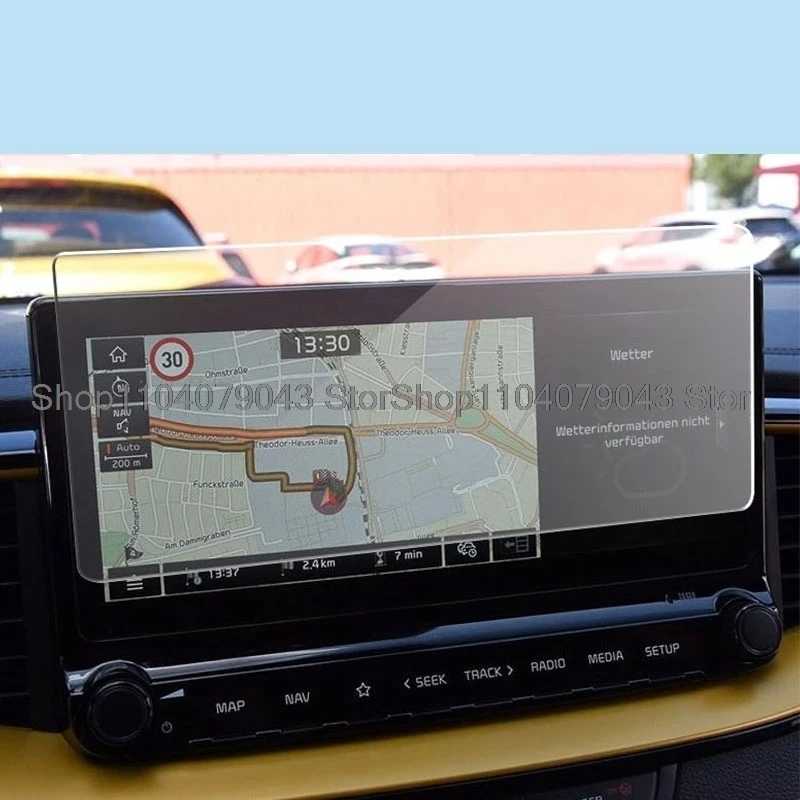 Фотография №4 товара Защитная пленка из закаленного стекла для KIA Xceed 2020 2021