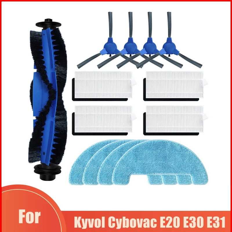 Для Kyvol Cybovac E20 E30 E31 аксессуары для роботов-пылесосов основная боковая щетка Hepa фильтр замена ткани для швабры Запчасти для бытовой техники