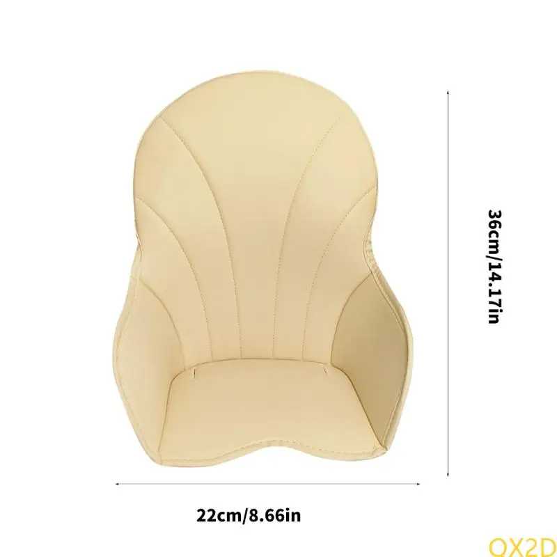 Фотография №5 товара QX2D Modern High High Cushion Set усиливает комфорт во время