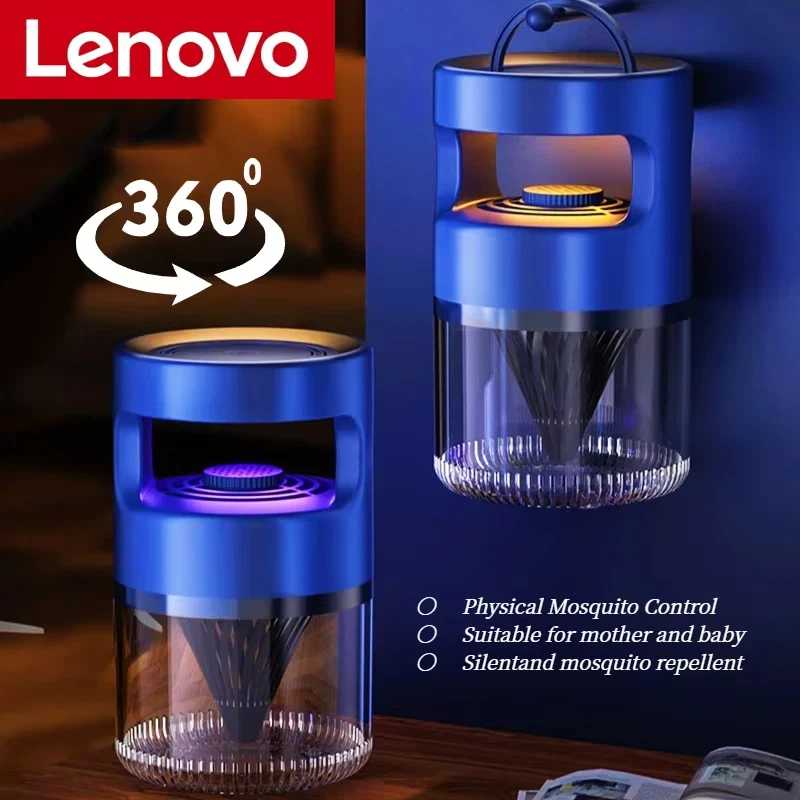 Портативная ионная лампа-ловушка для комаров Lenovo, бесшумная электрическая ловушка для насекомых, перезаряжаемая Техника для дома