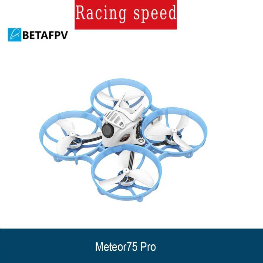 BETAFPPV Meteor75 Pro 1S Бесщеточный гоночный дрон FPV для дома и улицы Радиоуправляемые игрушки