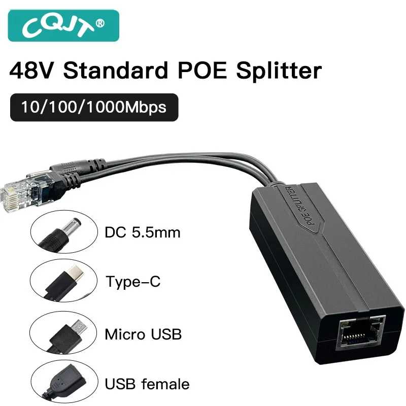 Стандартный разветвитель POE от 48 В до 5 В, 12 В, 1,2 А, 2,2 А, Micro USB tpye-C 100 м/1000 м, инжектор для камеры POE, источник питания для Huawei Hikvision Доступ к автоматизации здания