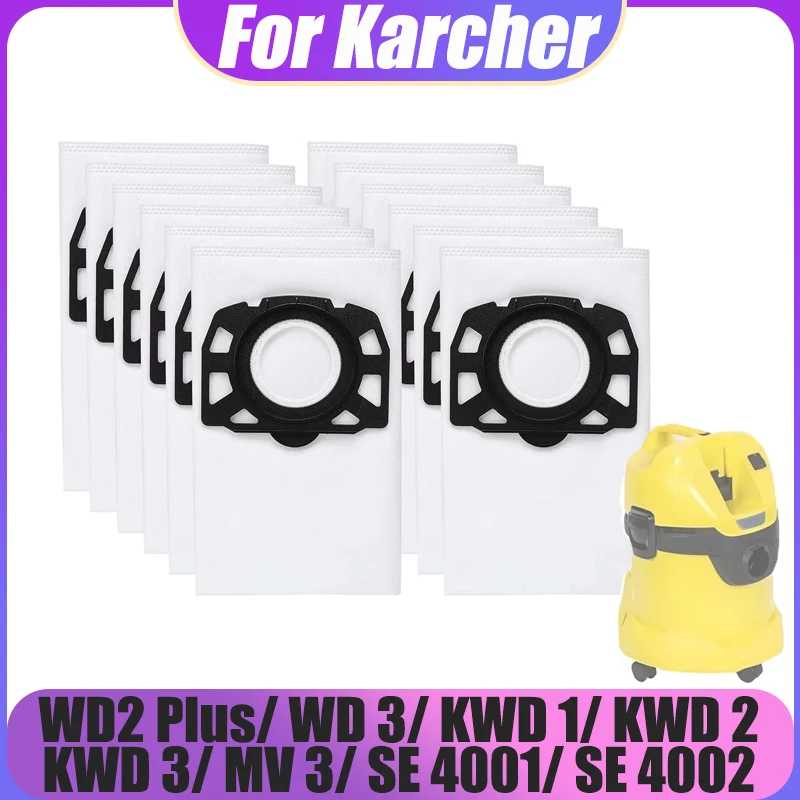 Комплект мешков для сбора пыли, совместимый с роботами-пылесосами Karcher WD2 Plus, WD 3, KWD 1, KWD 2, MV 3, SE 4001, SE 4002 для влажной и сухой уборки Запчасти для бытовой техники