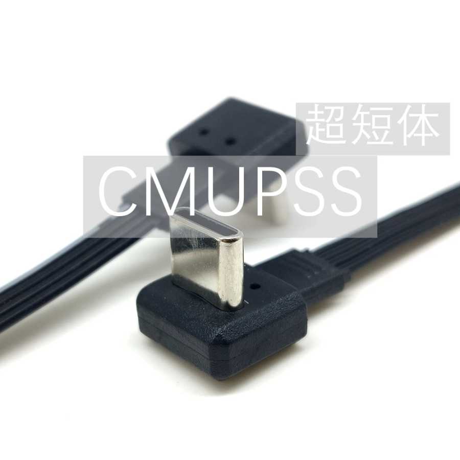 Фотография №4 товара Плоское колено 10 см, 20 см, USB-C, тип C, вверх/вниз