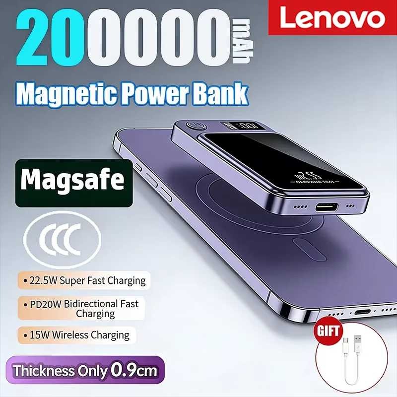 Портативное беспроводное зарядное устройство Lenovo 2026 200000 мАч с магнитной зарядкой, быстрое зарядное устройство для Magsafe, дополнительный аккумулятор для iPhone, Huawei, Samsung Аксессуары для мобильных телефонов