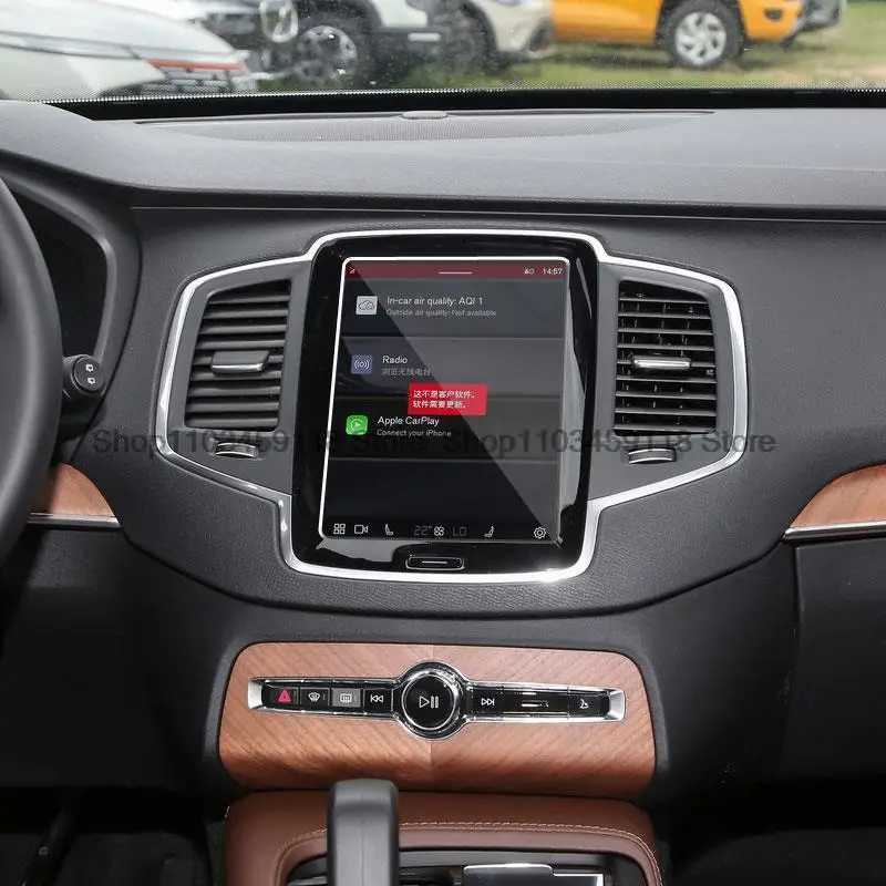 Фотография №5 товара Защитная пленка для экрана из закаленного стекла для Volvo S90