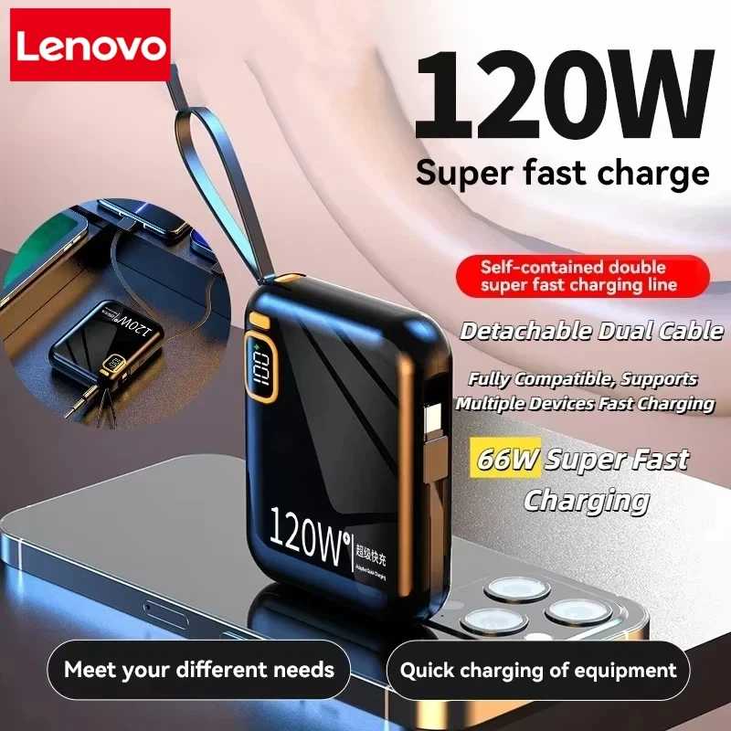 Портативный внешний аккумулятор Lenovo PD120W 200000 мАч с высокой емкостью, USB Type-C, двусторонняя быстрая зарядка, мини-пауэрбанк для iPhone и Samsung Аксессуары для мобильных телефонов