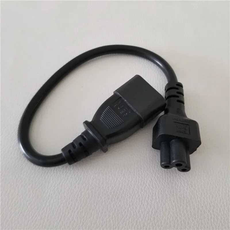 Фотография №1 товара Компьютерный адаптер IEC320 C14-C5 папа мама PDU PSU, конвекторный удлинитель