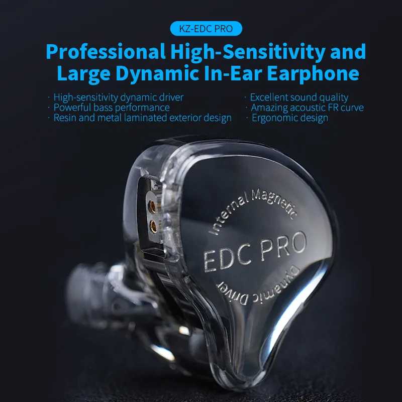 Фотография №1 товара Проводные наушники KZ EDC Pro, Hi-Fi наушники-вкладыши с монитором, наушники