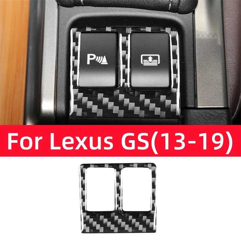 Для Lexus GS 2013-2019: Аксессуары для интерьера, накладки из карбона на датчики парковки, солнцезащитный козырек, декоративные наклейки на рамку переключателей Аксессуары для салона