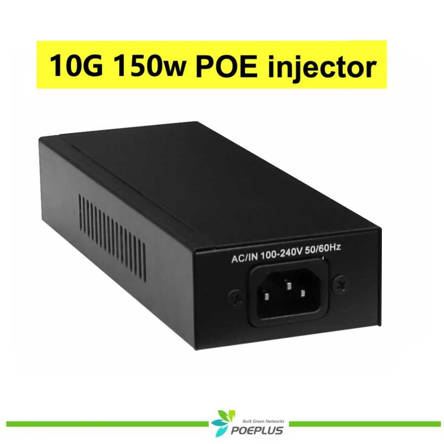 Инжектор POE 10Gbe, 65 Вт/90 Вт, макс. 150 Вт, совместимость с металлическим корпусом 802.3bt, настенный, средний размах POE Сетевое оборудование