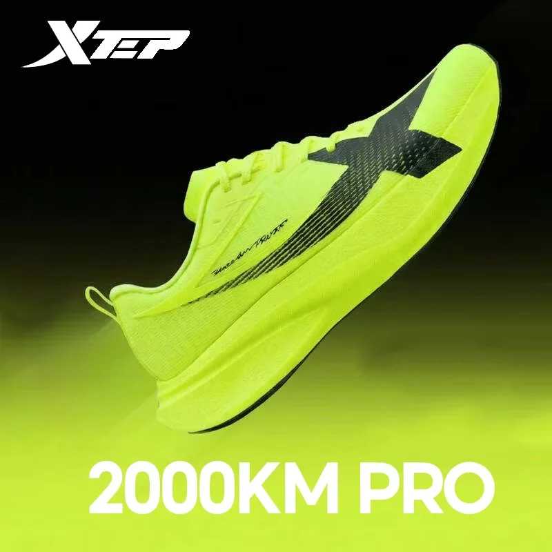 Кроссовки XTEP 2000km PRO для мужчин, весна 2026, мягкие, износостойкие, устойчивые, комфортные, легкие, спортивные, мужские, 874219110026 Кроссовки