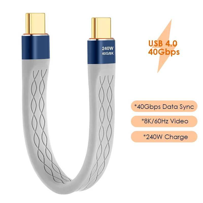Кабель USB4 для передачи данных 40 Гбит/с, USB-C Thunderbolt 4 на Type-C, PD 240 Вт, 8K@60 Гц, короткий кабель FPC для iPhone 16 Pro Max, HDD, eGPU, Power Bank Аксессуары и запчасти