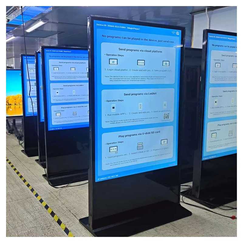 Фотография №1 товара 43/50/55/65/75/85/98-дюймовый сенсорный LED/LCD-дисплей 4K для помещений/улицы, рекламный киоск-тотем на Android,
