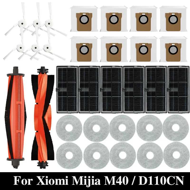 Для Xiaomi Mijia M40 D110CN робот-пылесос, запасные части, основная боковая щетка, фильтр Hepa, швабра, тканевый мешок для пыли, аксессуары, замена Запчасти для бытовой техники